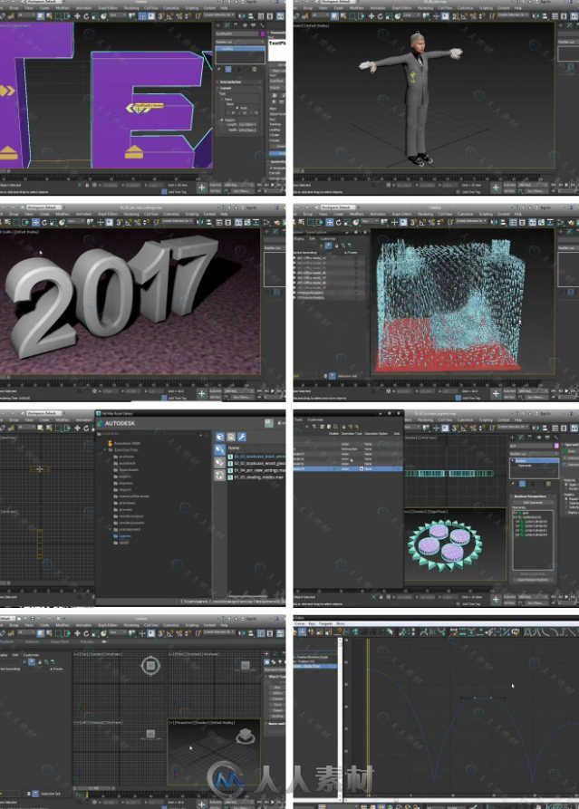 3dsMax 2017新功能训练视频教程 3ds Max 2017 New Features