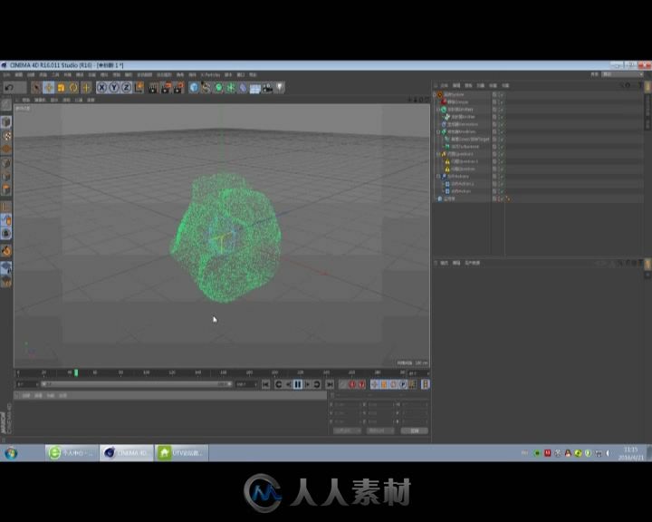 C4D超级粒子x-particles v2 中文教程首发