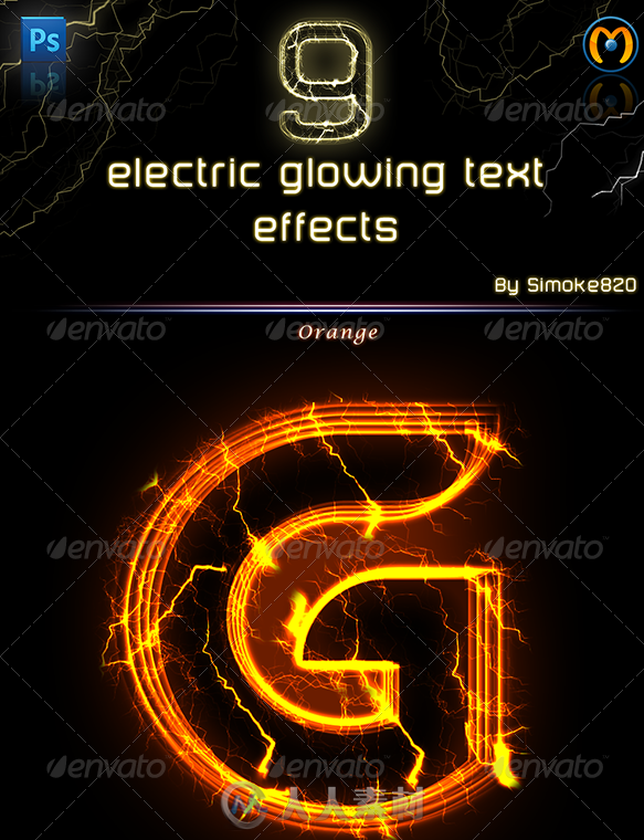 文字电光效果PS动作GraphicRiver - Electric Glowing effect - Photoshop Action 6...