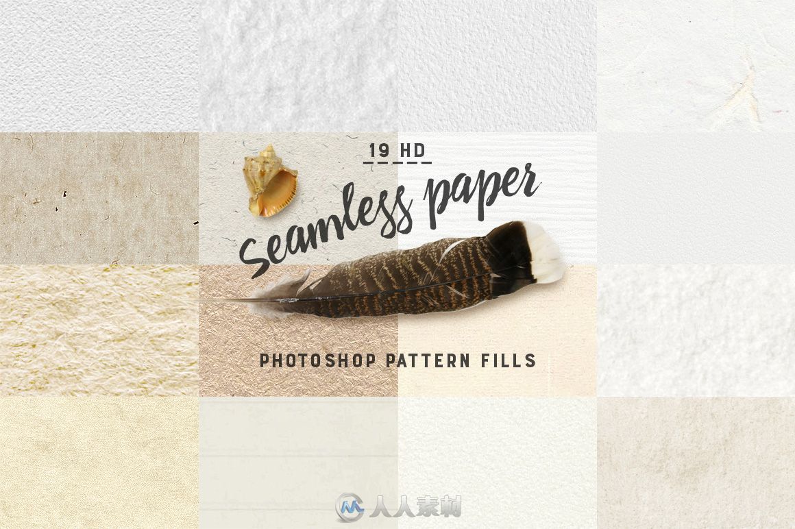 19种无缝连接PS图案19 Paper Seamless Photoshop Patterns