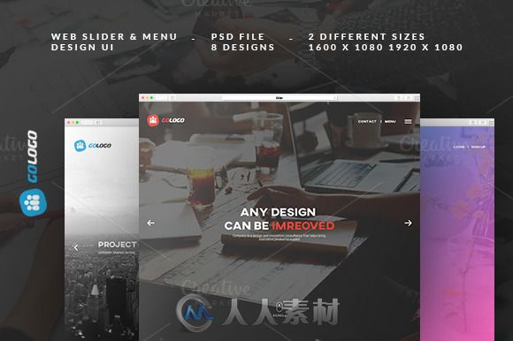 搜索和菜单设计PSD模板GO-Slider-Menu-Designs