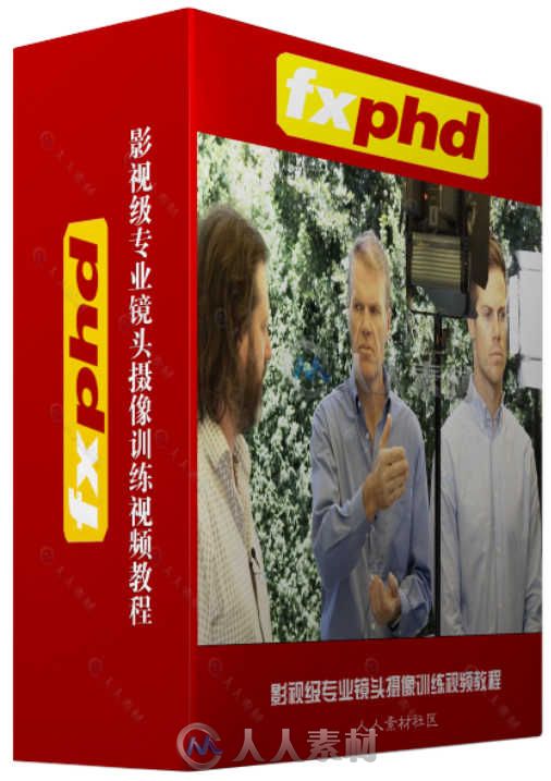 影视级专业镜头摄像训练视频教程 Fxphd dop221 killer production value for inter...