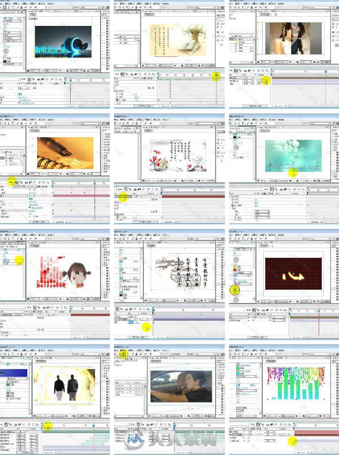 After Effects影视特效与栏目包装108+ 中文版