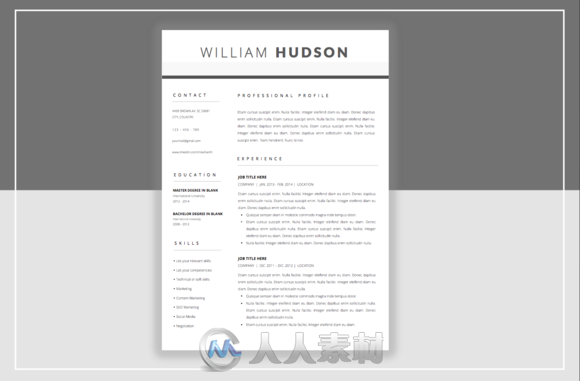 简历文本表格展示PSD模板CM - Resume Template &amp; Cover Letter 358601