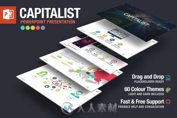 资本展示PPT模板Capitalist Powerpoint Presentation