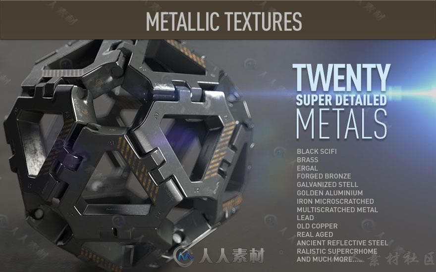 150组超级Vray渲染材质纹理合辑 RENDERKING VRAY TEXTURE PACK V3 FOR C4D