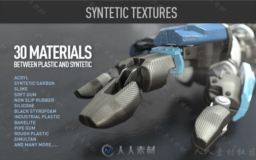 150组超级Vray渲染材质纹理合辑 RENDERKING VRAY TEXTURE PACK V3 FOR C4D