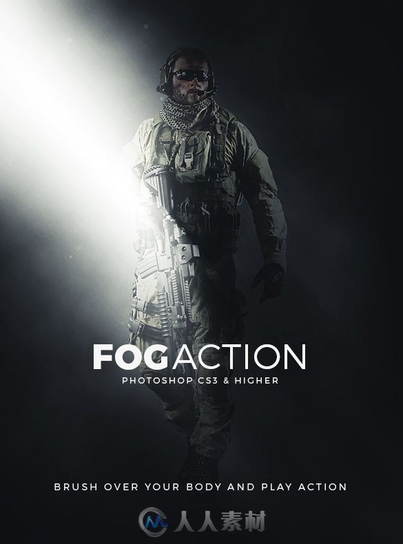 雾化光柱效果PS动作graphicriver-16176128-fog-action