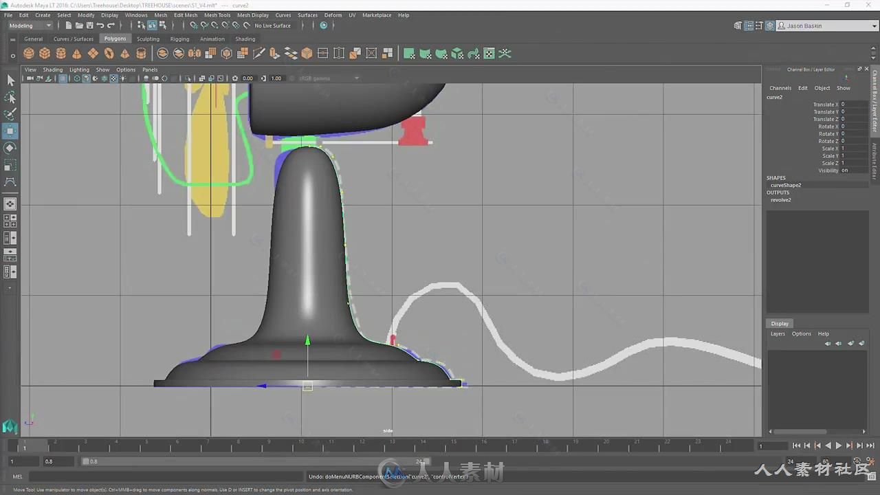 Maya建模工具基础流程视频教程 TEAMTREEHOUSE MAYA MODELING TOOLS