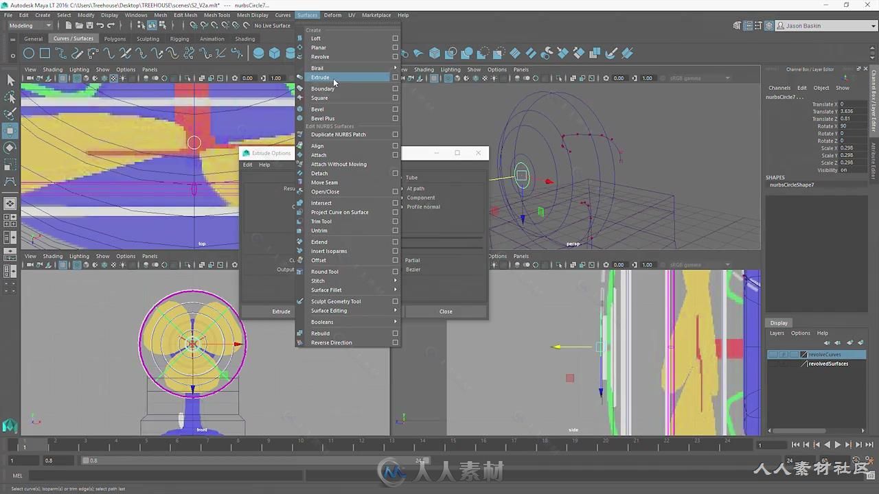 Maya建模工具基础流程视频教程 TEAMTREEHOUSE MAYA MODELING TOOLS