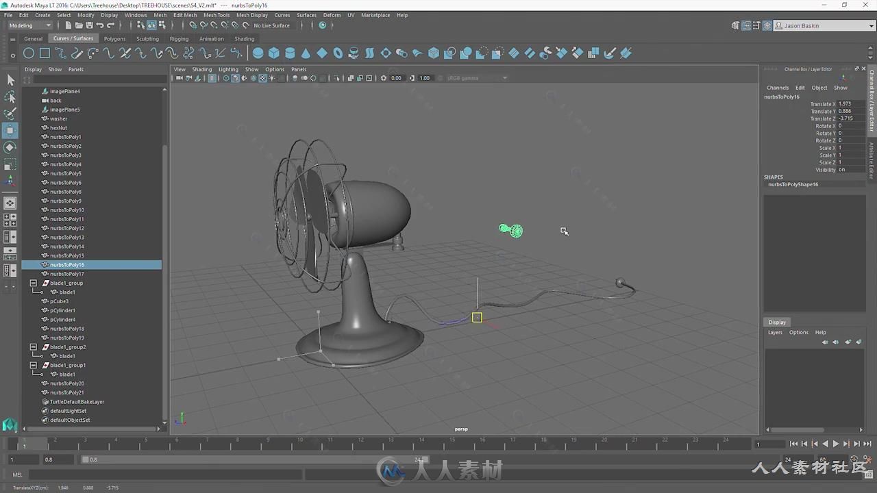 Maya建模工具基础流程视频教程 TEAMTREEHOUSE MAYA MODELING TOOLS