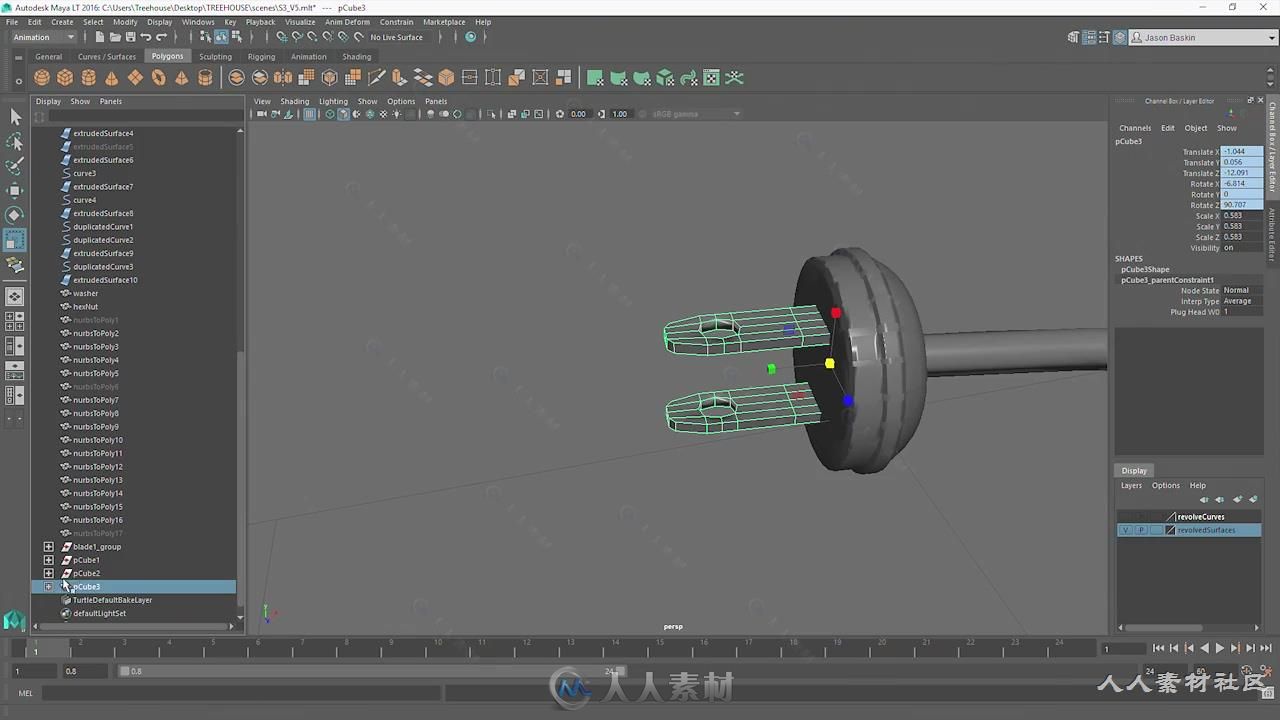 Maya建模工具基础流程视频教程 TEAMTREEHOUSE MAYA MODELING TOOLS