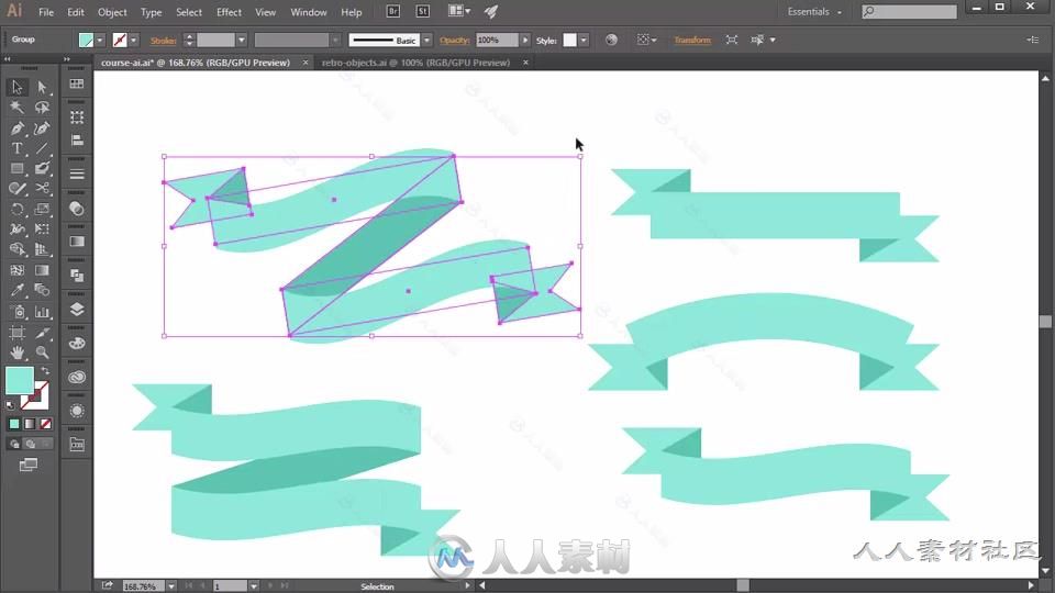 Illustrator复古风格矢量设计视频教程 TUTSPLUS HOW TO CREATE RETRO ELEMENTS IN ...