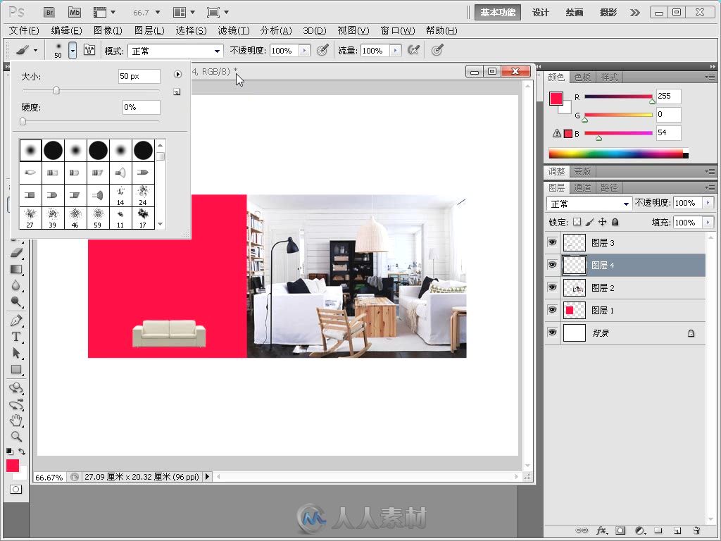 Photoshop+Dreamweaver+Flash+CSS完美网页设计经典范例