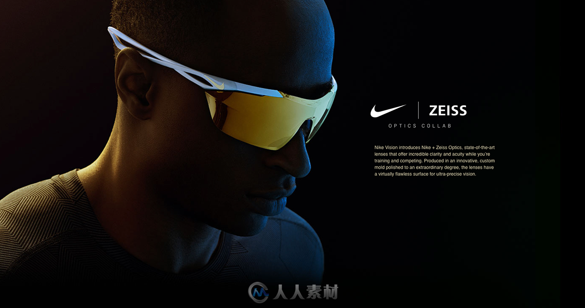 2016 NIKE VISION-眼镜感念设计