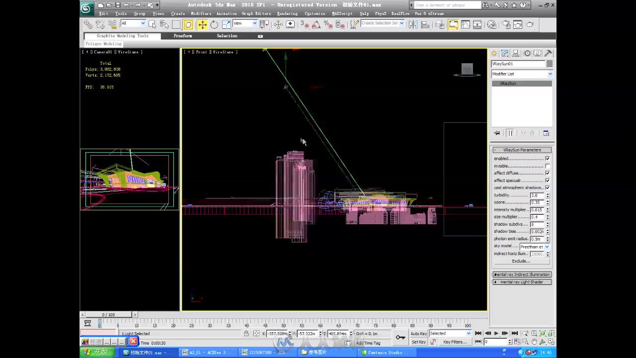 水晶石技法 3ds Max VRay建筑渲染表现III