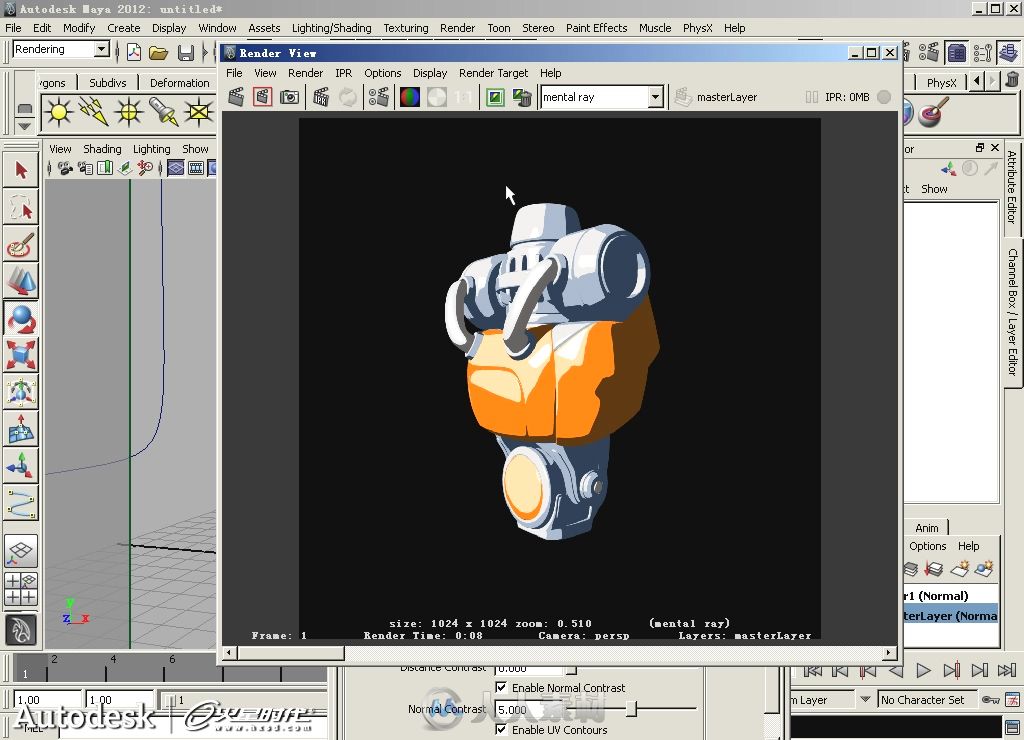 Autodesk Maya 2015标准教材II