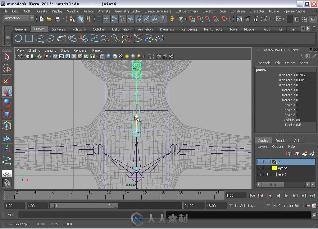 Maya 2013完全学习手册