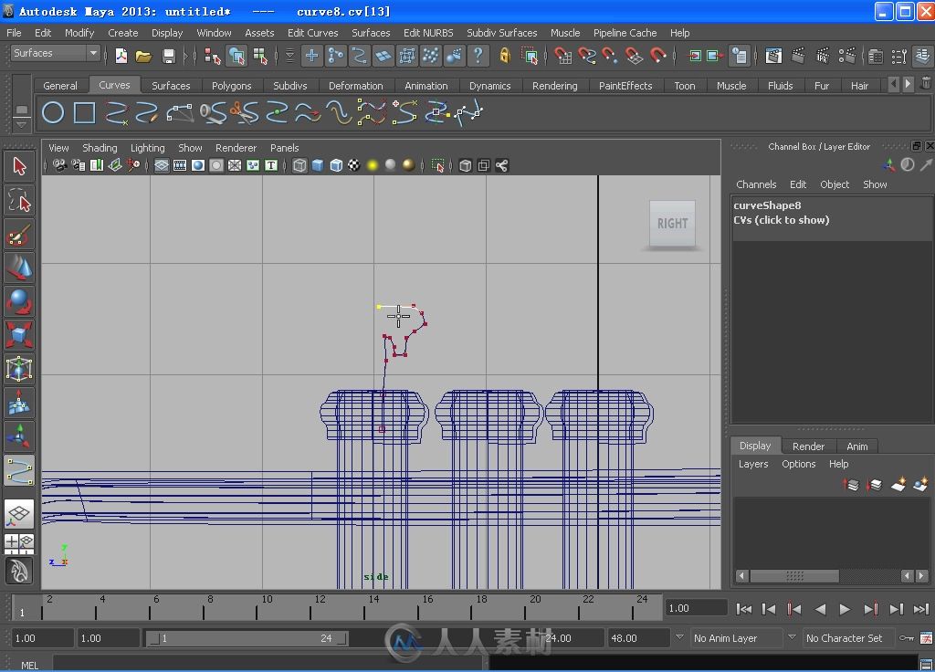 Maya 2013从入门到精通