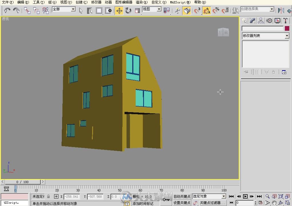 3D打印机 3ds Max从建模到制作完全自学教程