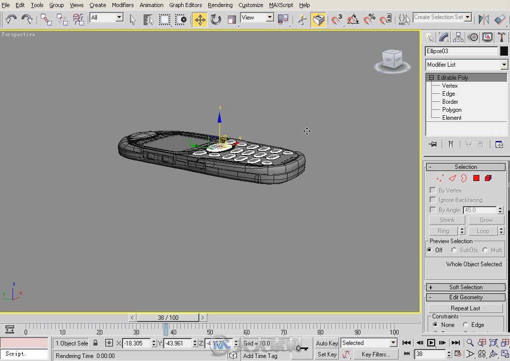 3D打印机 3ds Max从建模到制作完全自学教程