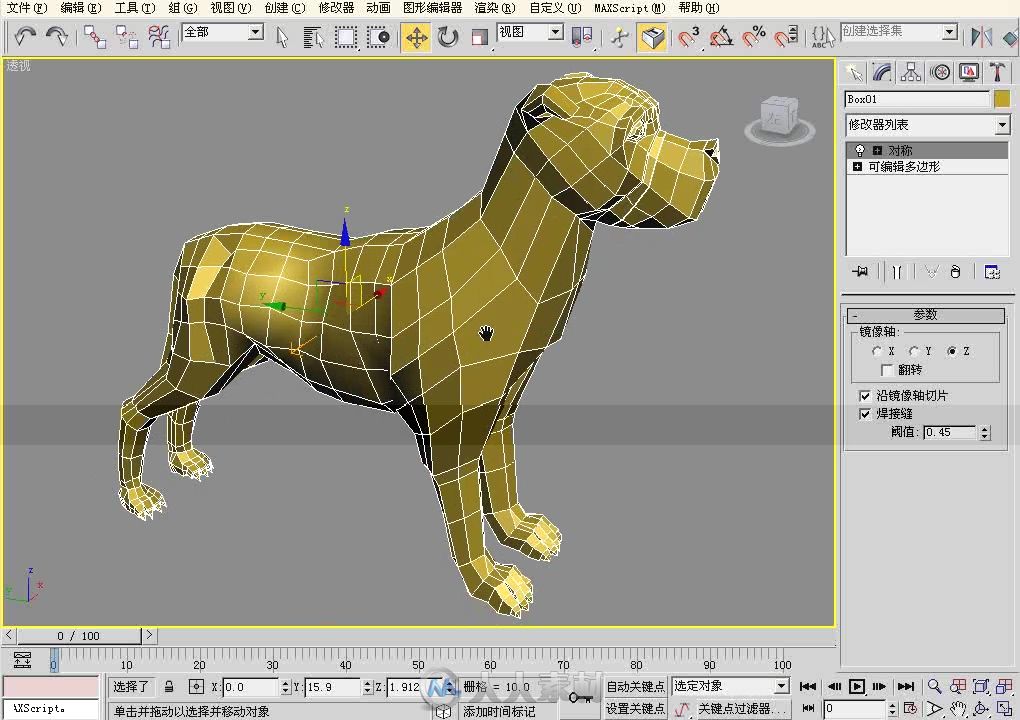 3D打印机 3ds Max从建模到制作完全自学教程