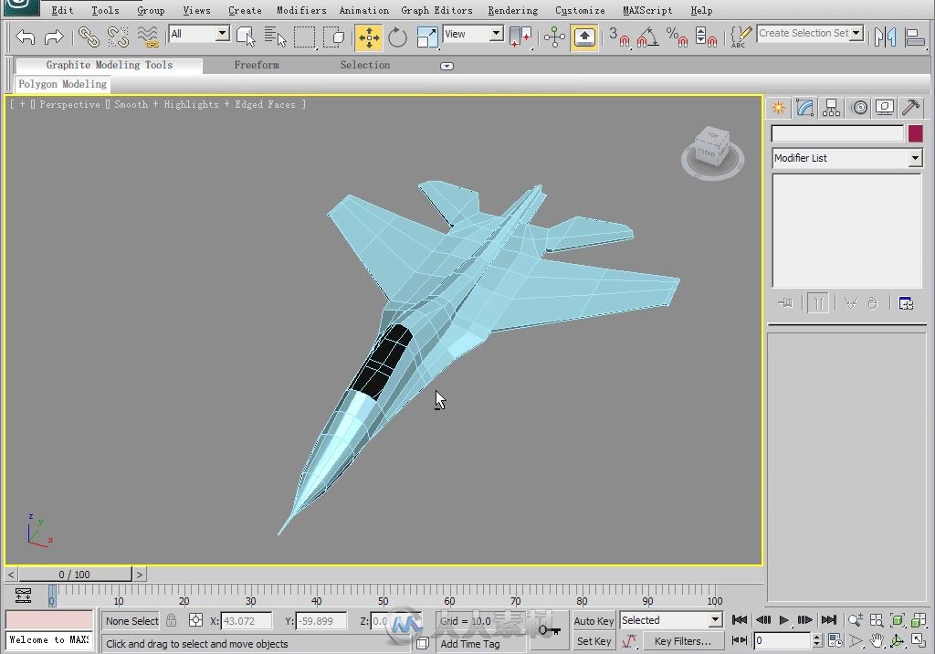 3D打印机 3ds Max从建模到制作完全自学教程