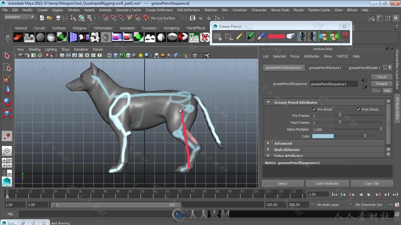 Maya四足动画骨骼动画视频教程二，三，四季 3DMOTIVE QUADRUPED RIGGING IN MAYA V...