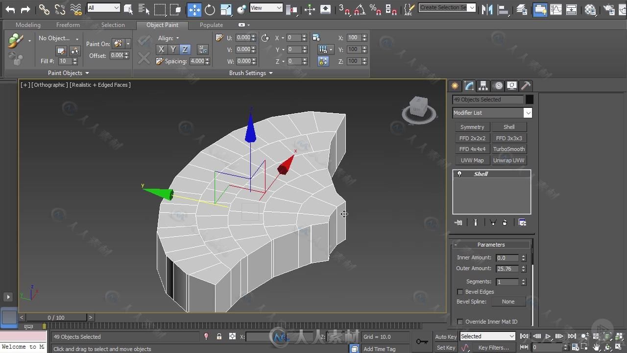 ZBrush游戏纹理贴图制作技术视频教程