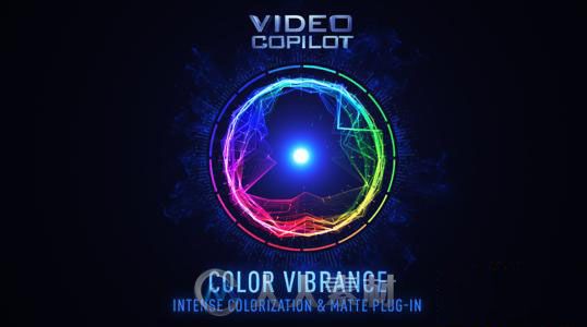 AK着色插件 Video Copilot Color Vibrance Win/Mac+教程