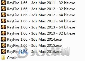 rayfire 1.66 for 3dmax 2011-2016 32&amp;64BIT  +  NVIDIA_PhysX 3.4