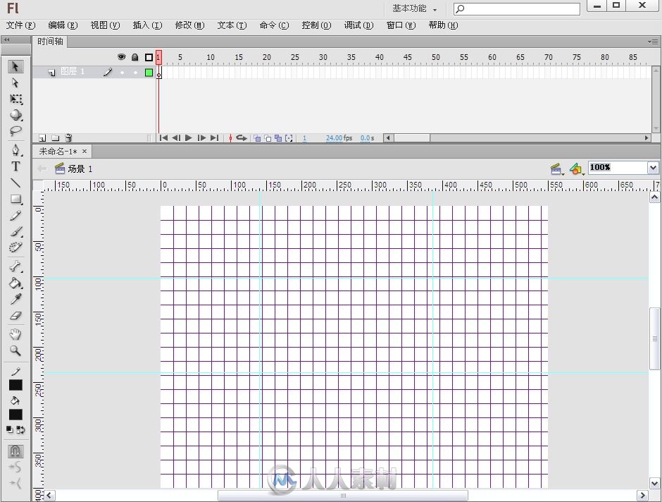 Flash CS6动画设计与制作