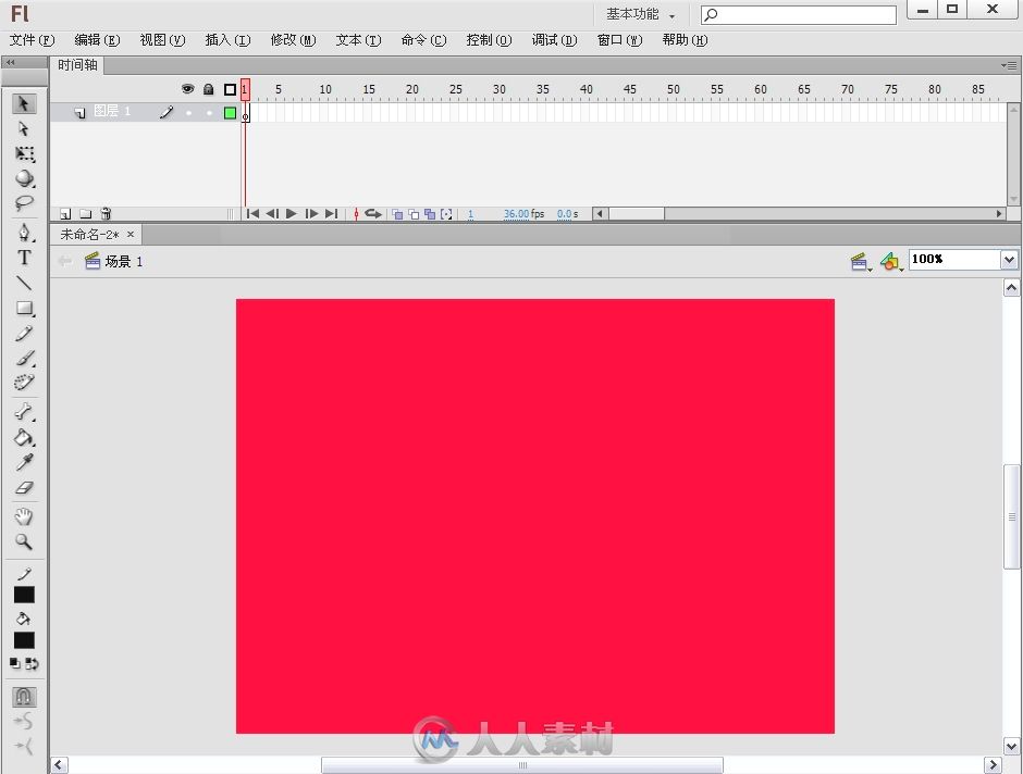 Flash CS6动画设计与制作