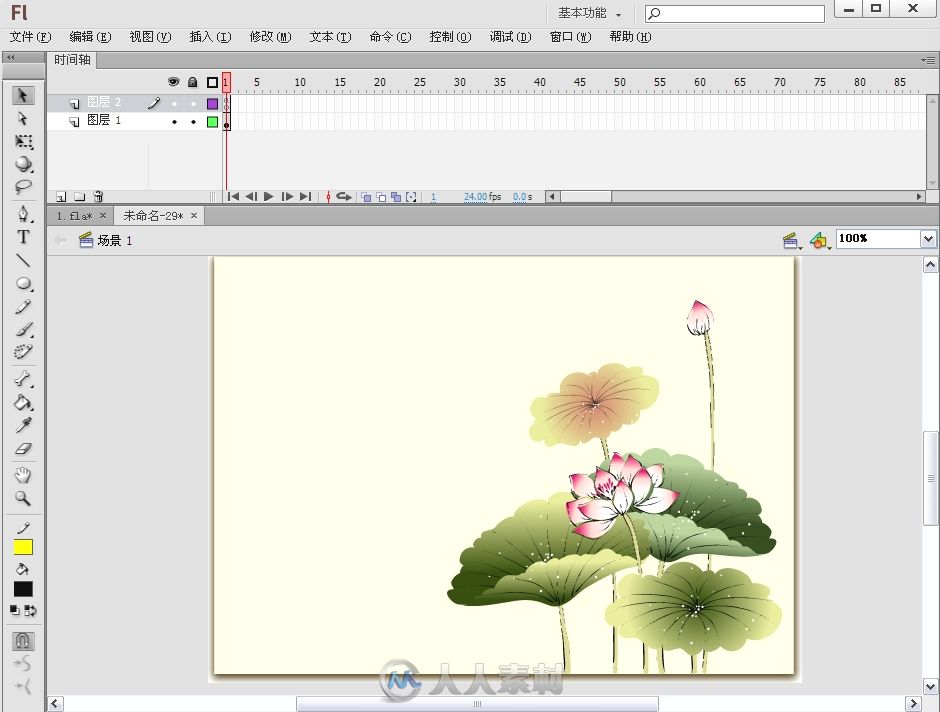 Flash CS6动画设计与制作