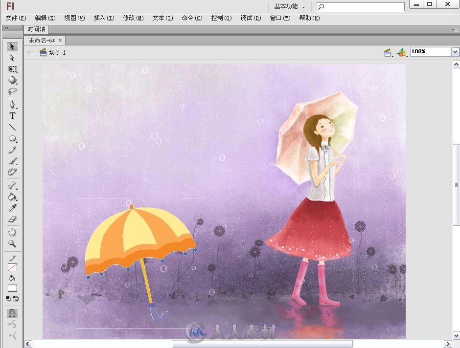 Flash CS6动画设计与制作