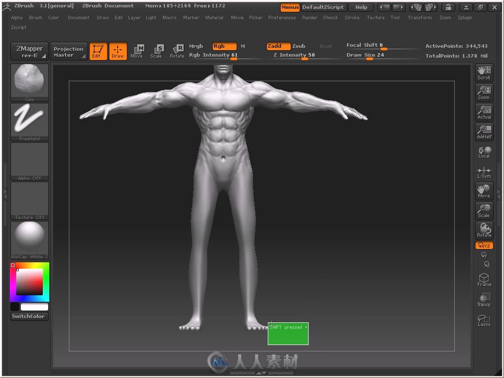 3ds Max ZBrush 游戏与动画角色设计教程