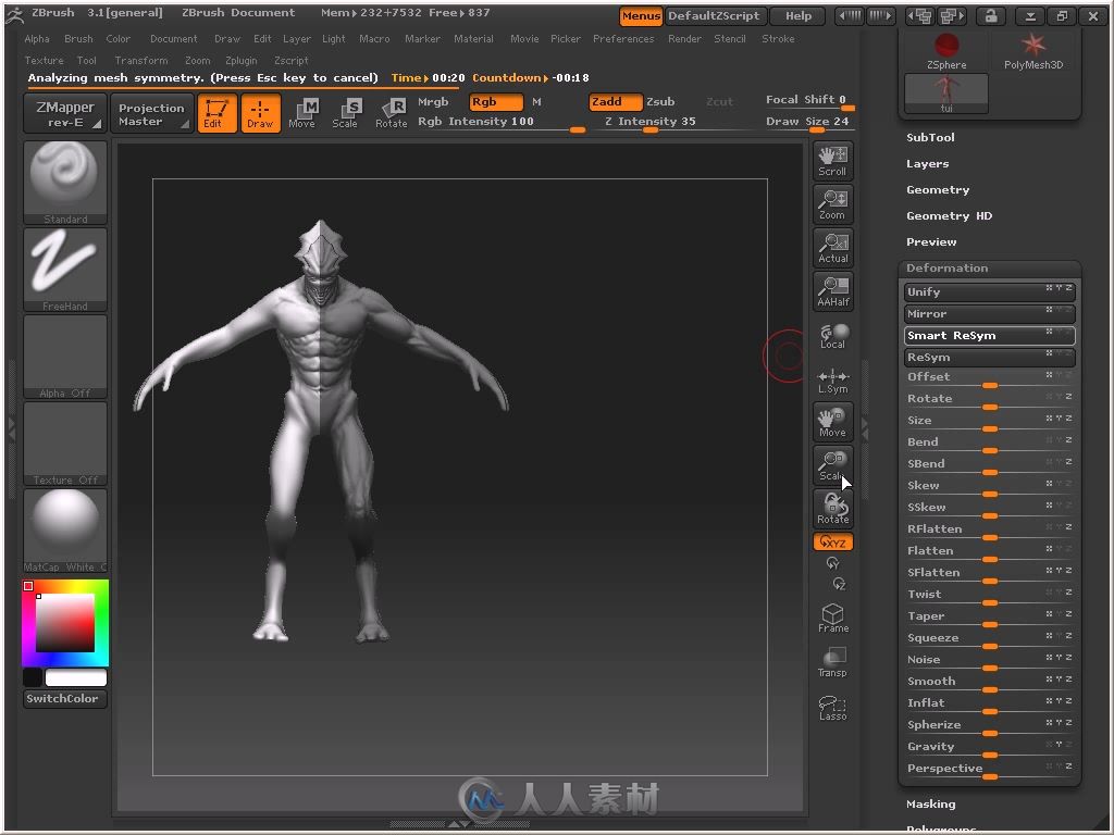 3ds Max ZBrush 游戏与动画角色设计教程