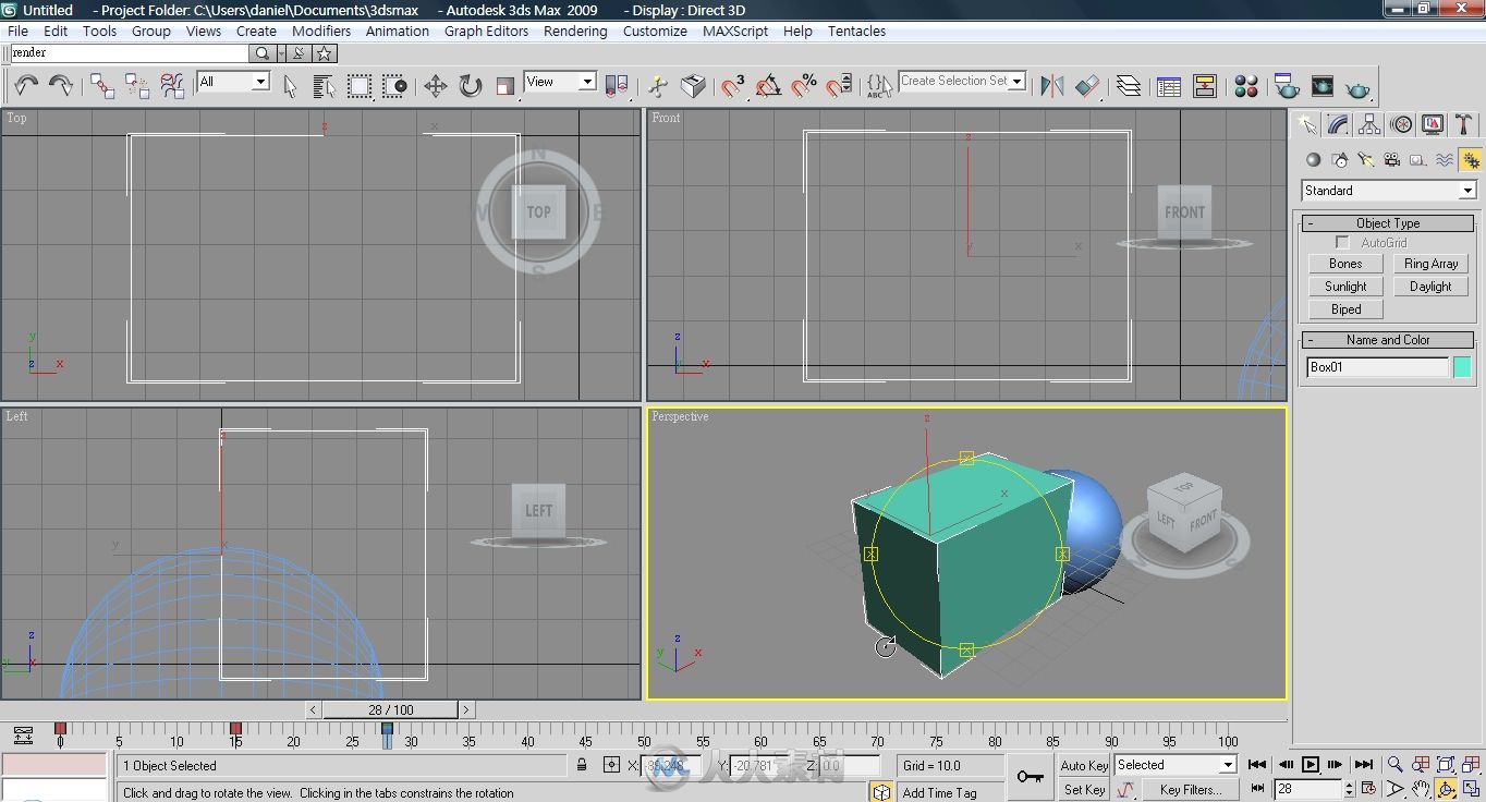 就是要做3D游戏3ds max场景篇