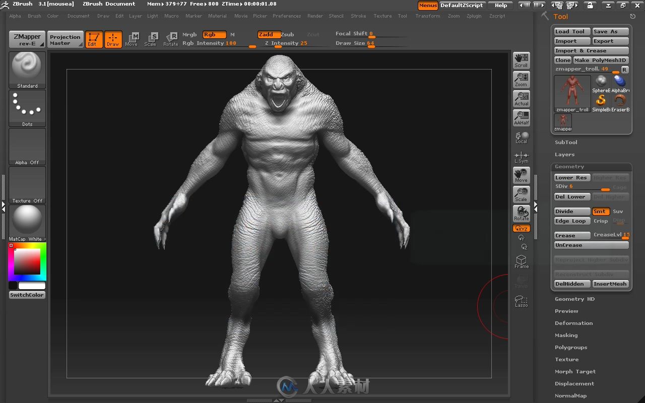 雕刻巨匠 ZBrush 3.12核心技术完全解析