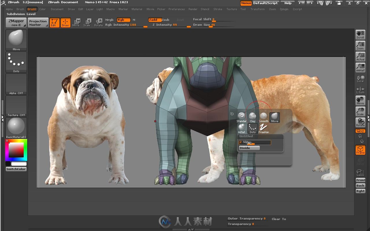 雕刻巨匠 ZBrush 3.12核心技术完全解析