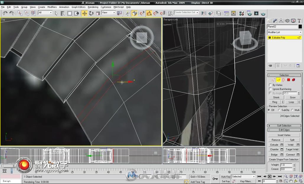 红色风暴4 ZBrush3.1超级模型案例教程