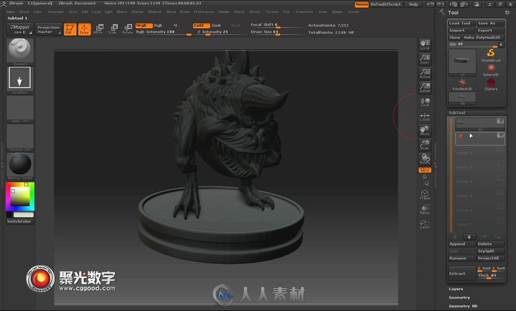 红色风暴4 ZBrush3.1超级模型案例教程