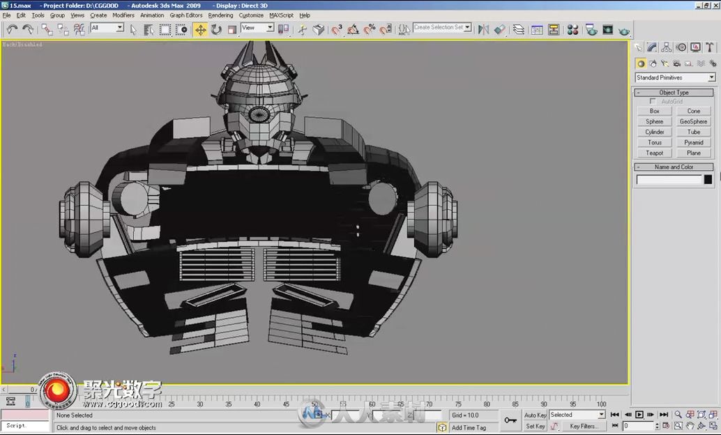 红色风暴4 ZBrush3.1超级模型案例教程