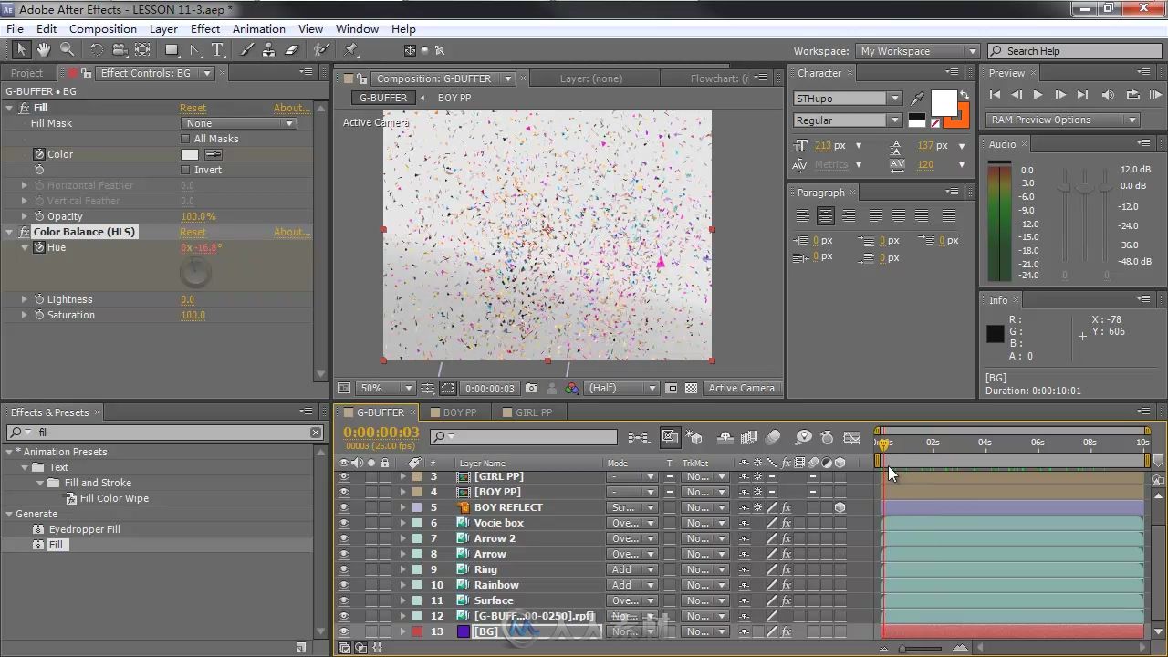 After Effects CS5.5案例教程