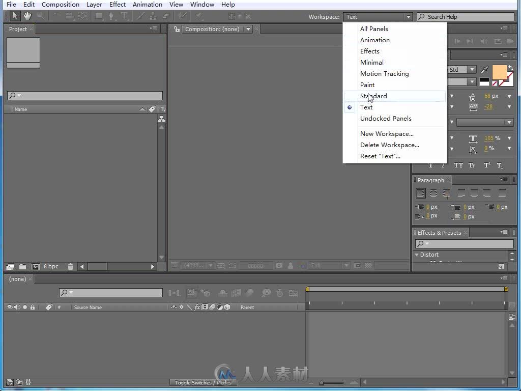 After Effects CS5.5从入门到精通