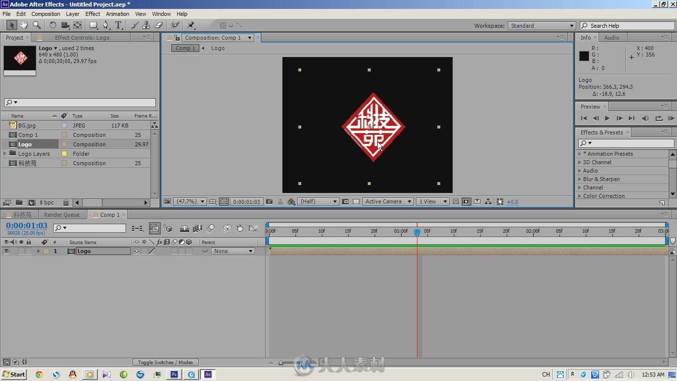 After Effects CS6入门与提高