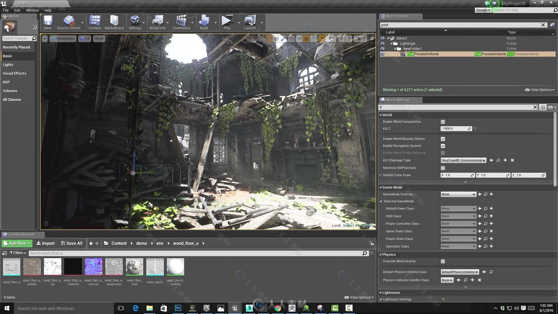 Unreal Engine 4游戏环境场景艺术创作视频教程 Gumroad Intro To Game Art by Davi...