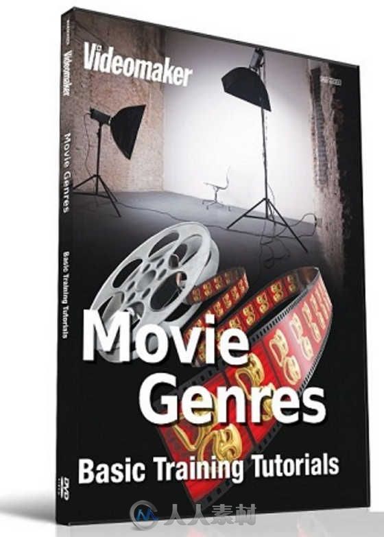 影视拍摄灯光音响制作技巧视频教程 Videomaker Movie Genres Basic Training