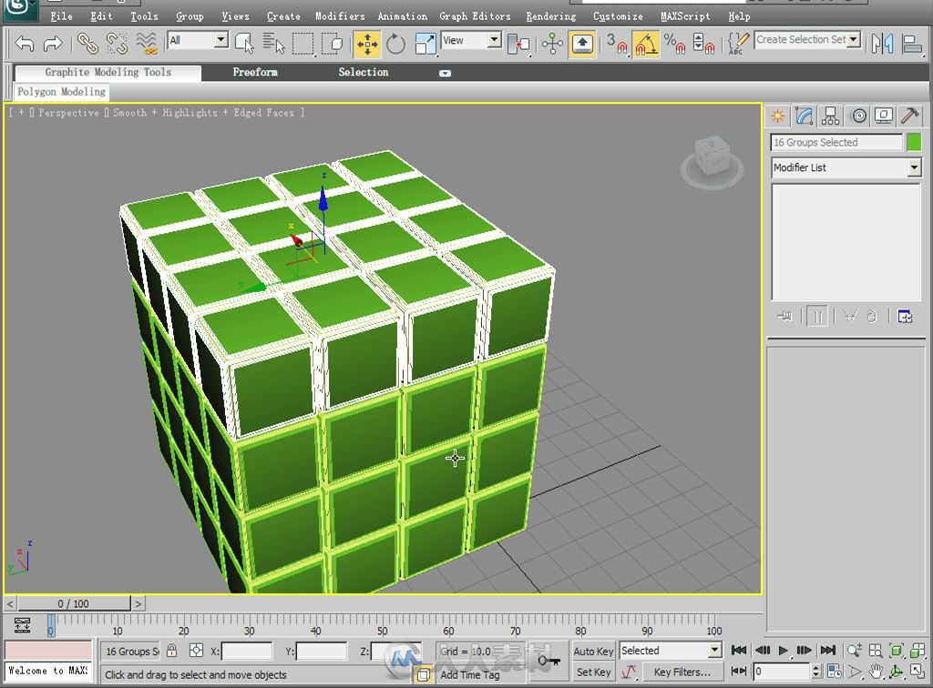 新手学3ds Max 2013