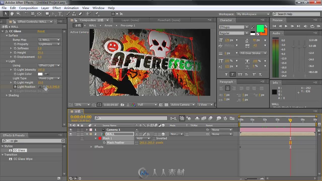 Adobe After Effects CS5.5高手之路